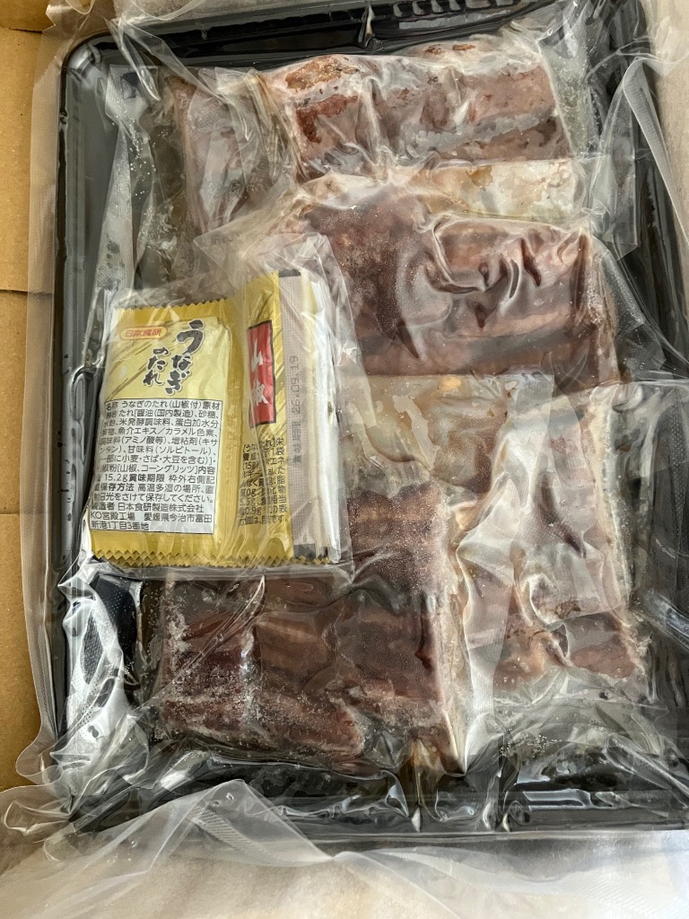 全体のレビュー画像 | 0-0