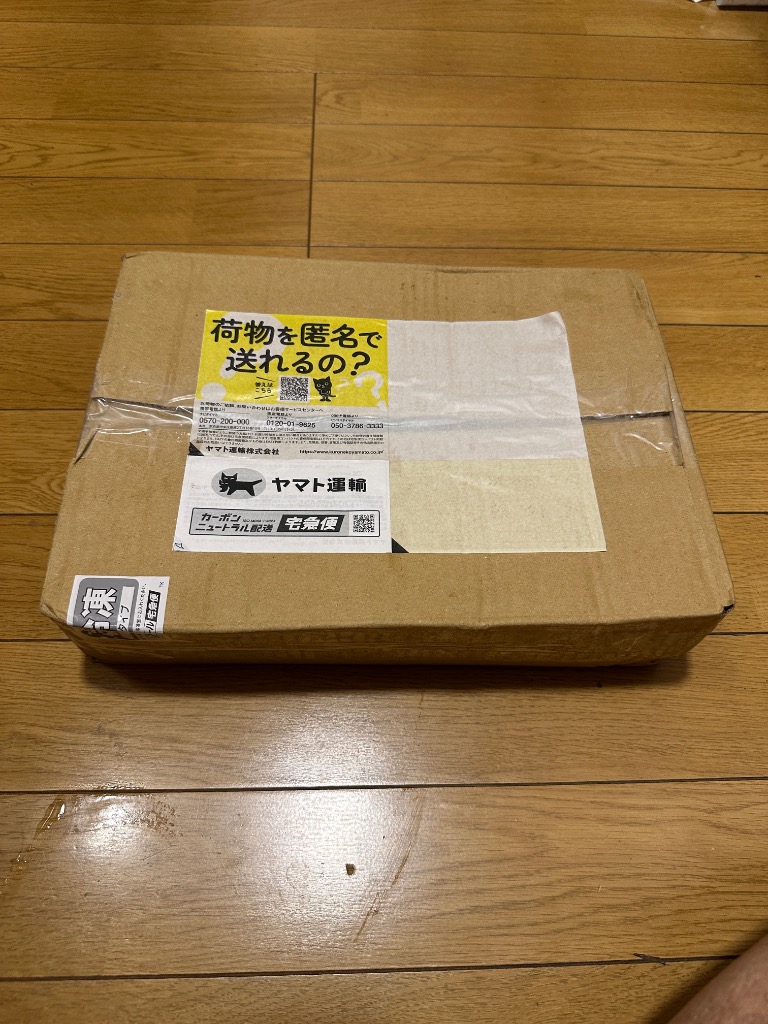 全体のレビュー画像 | 12-0