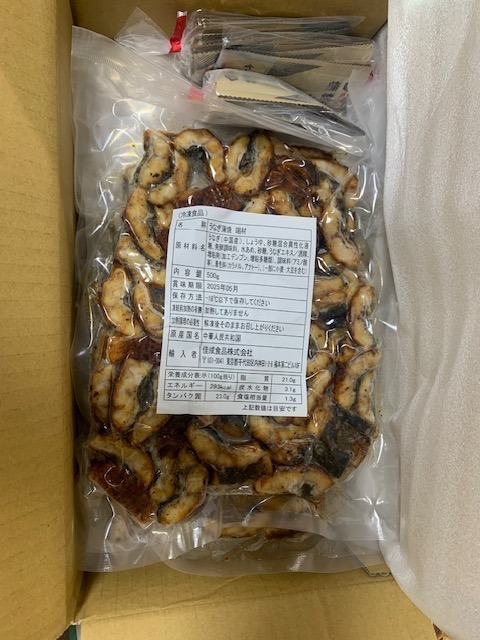 全体のレビュー画像 | 8-0