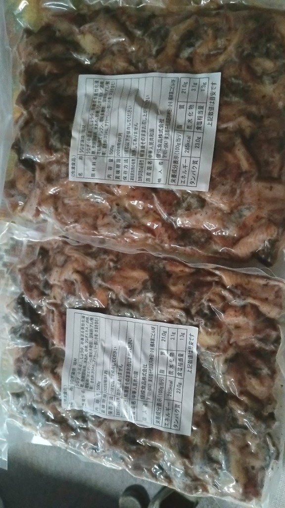 全体のレビュー画像 | 0-0