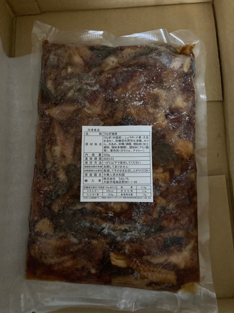 全体のレビュー画像 | 5-0