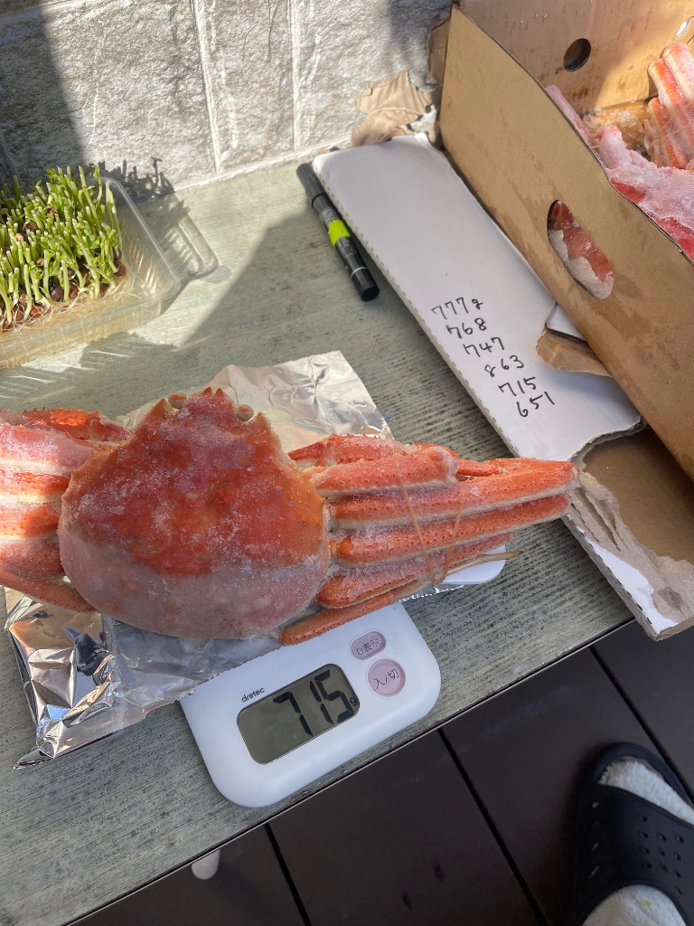 1件目のレビュー画像 | 1