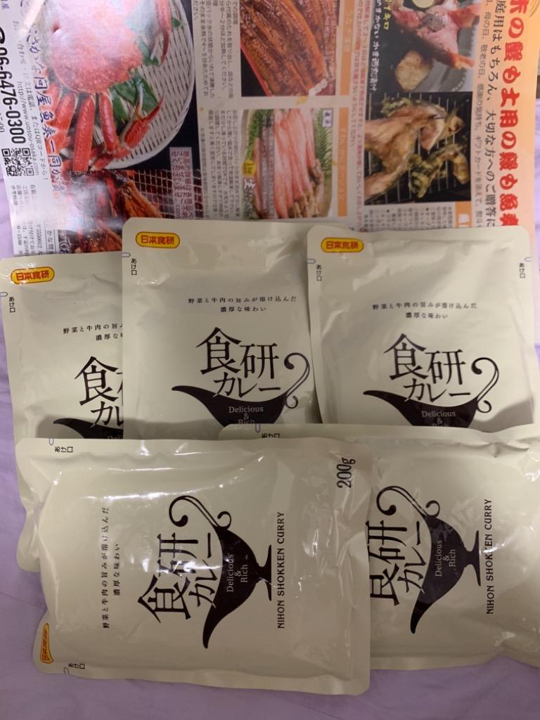 全体のレビュー画像 | 12-0