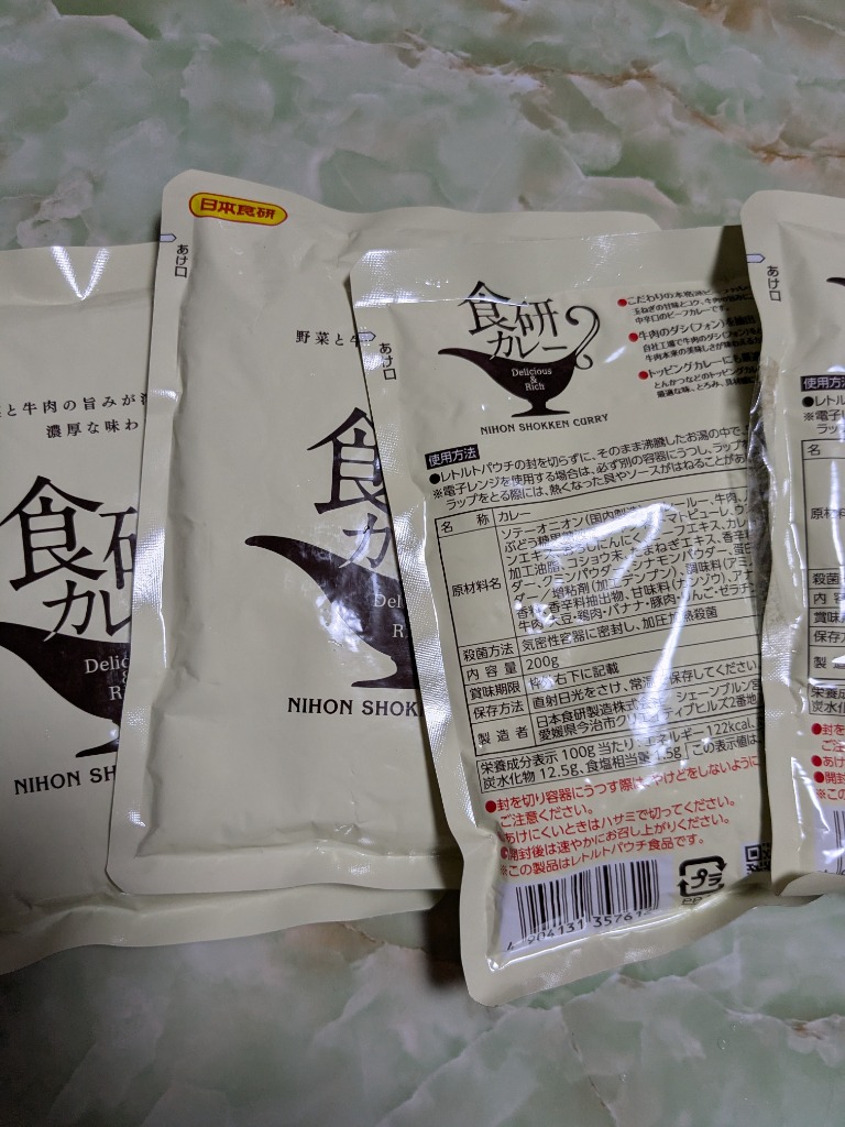 全体のレビュー画像 | 0-0