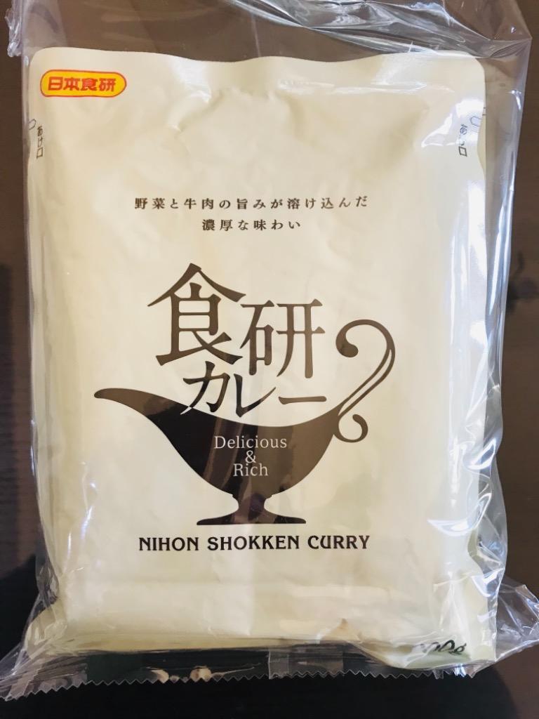 8件目のレビュー画像 | 0