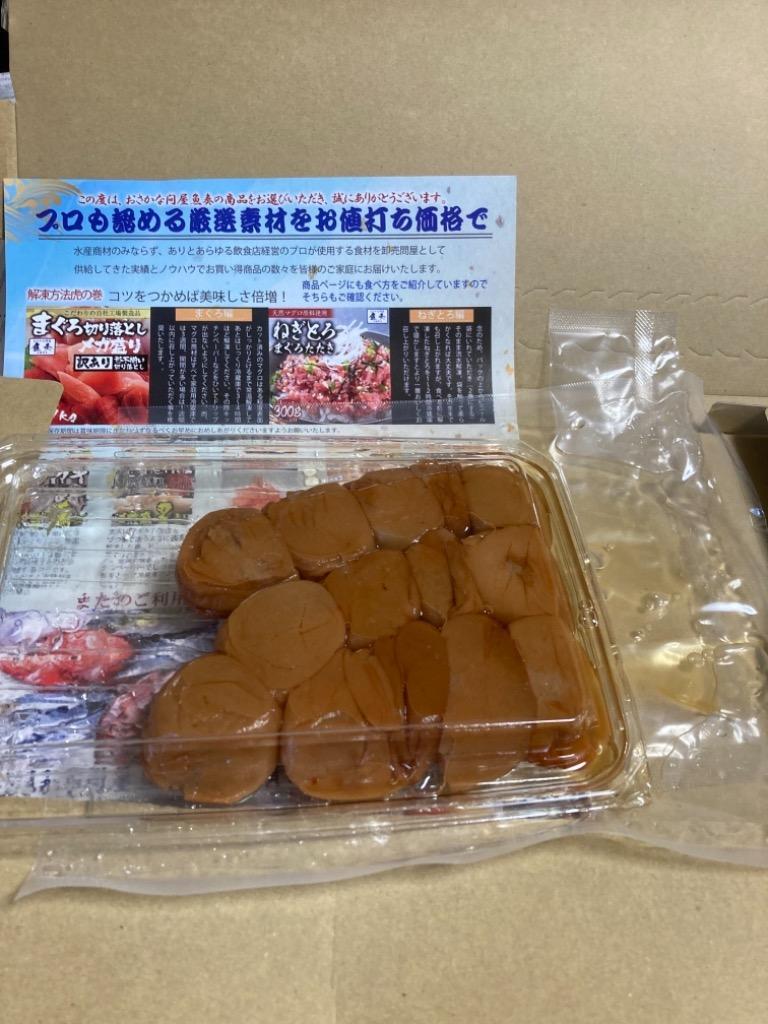 10件目のレビュー画像 | 0