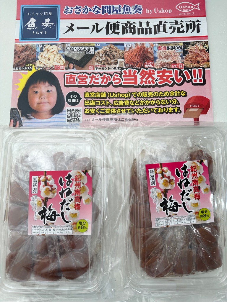 1件目のレビュー画像 | 0