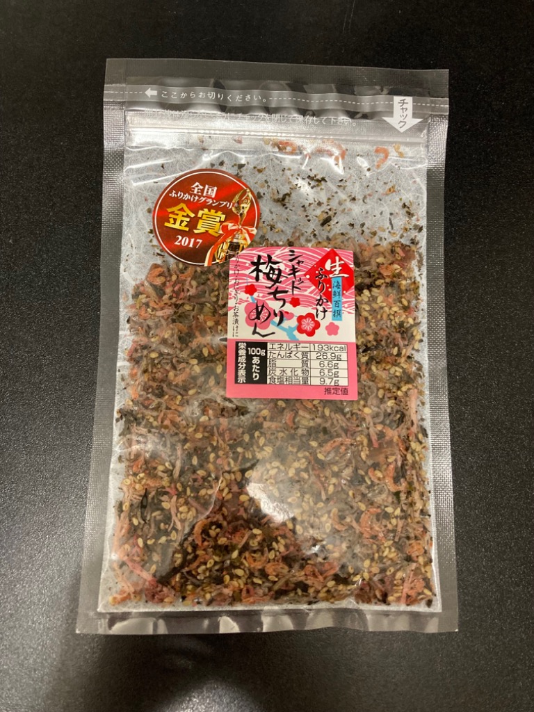 全体のレビュー画像 | 0-0