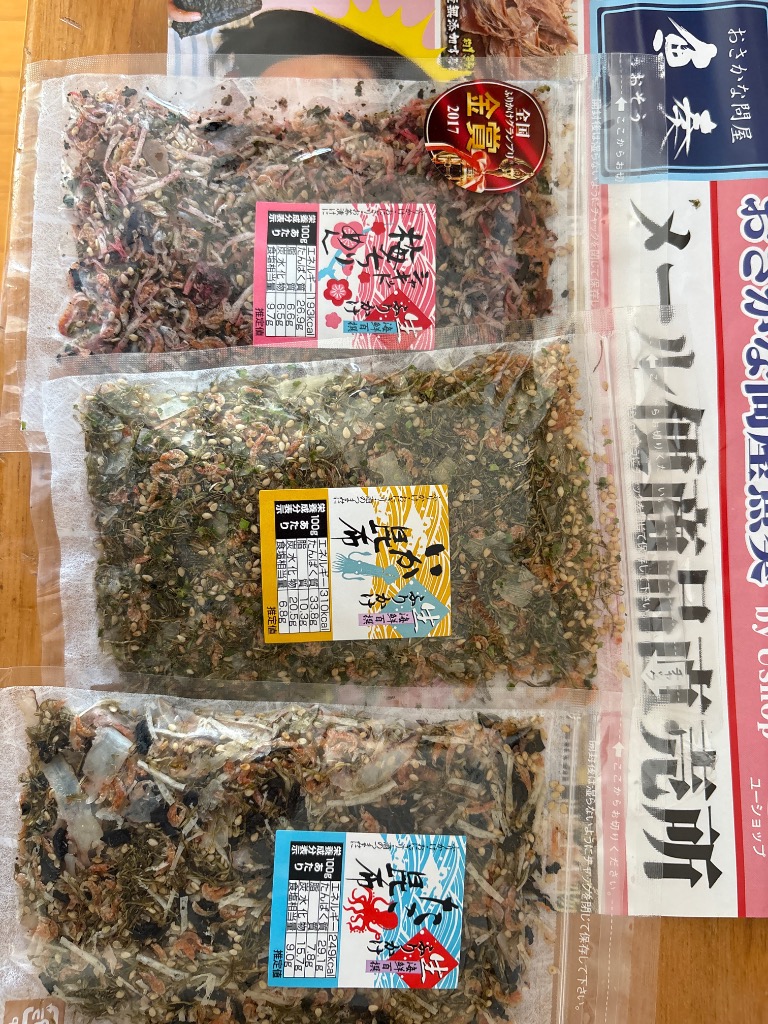 全体のレビュー画像 | 2-0