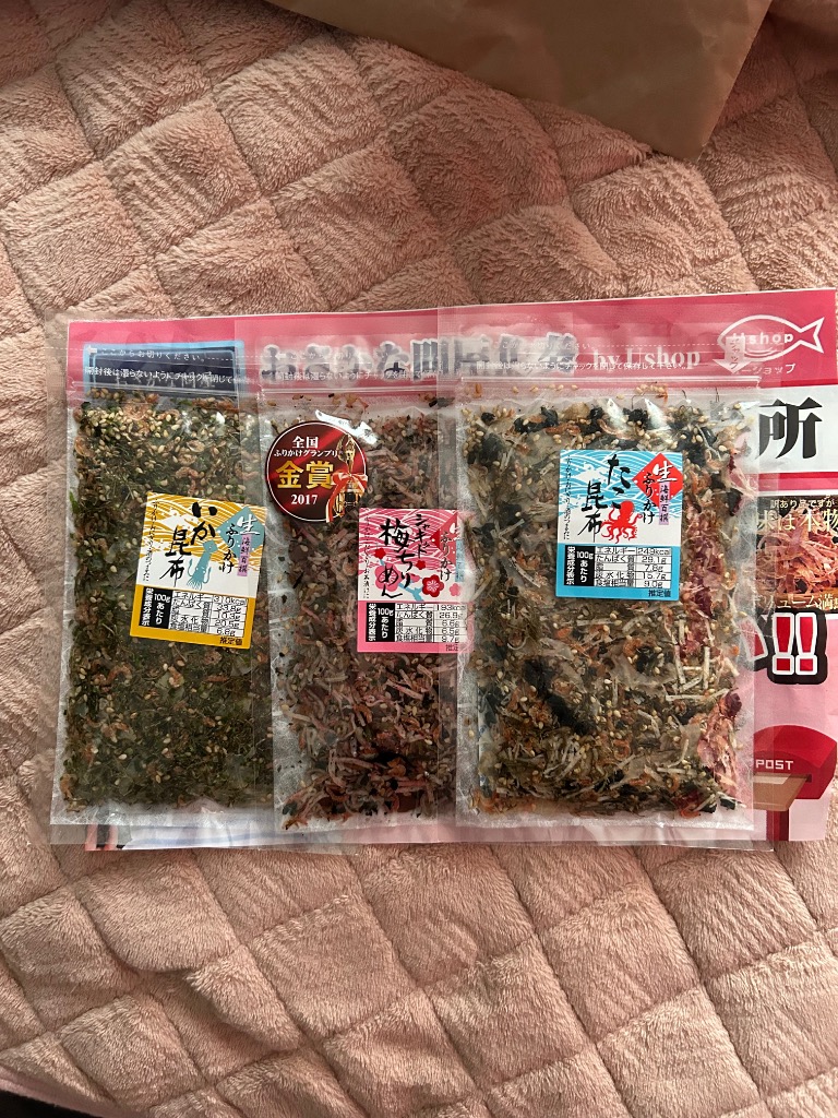 全体のレビュー画像 | 3-0