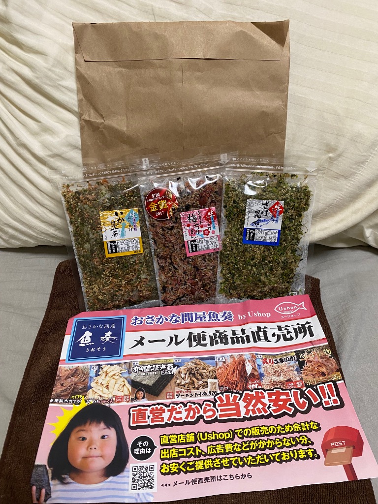 全体のレビュー画像 | 0-0