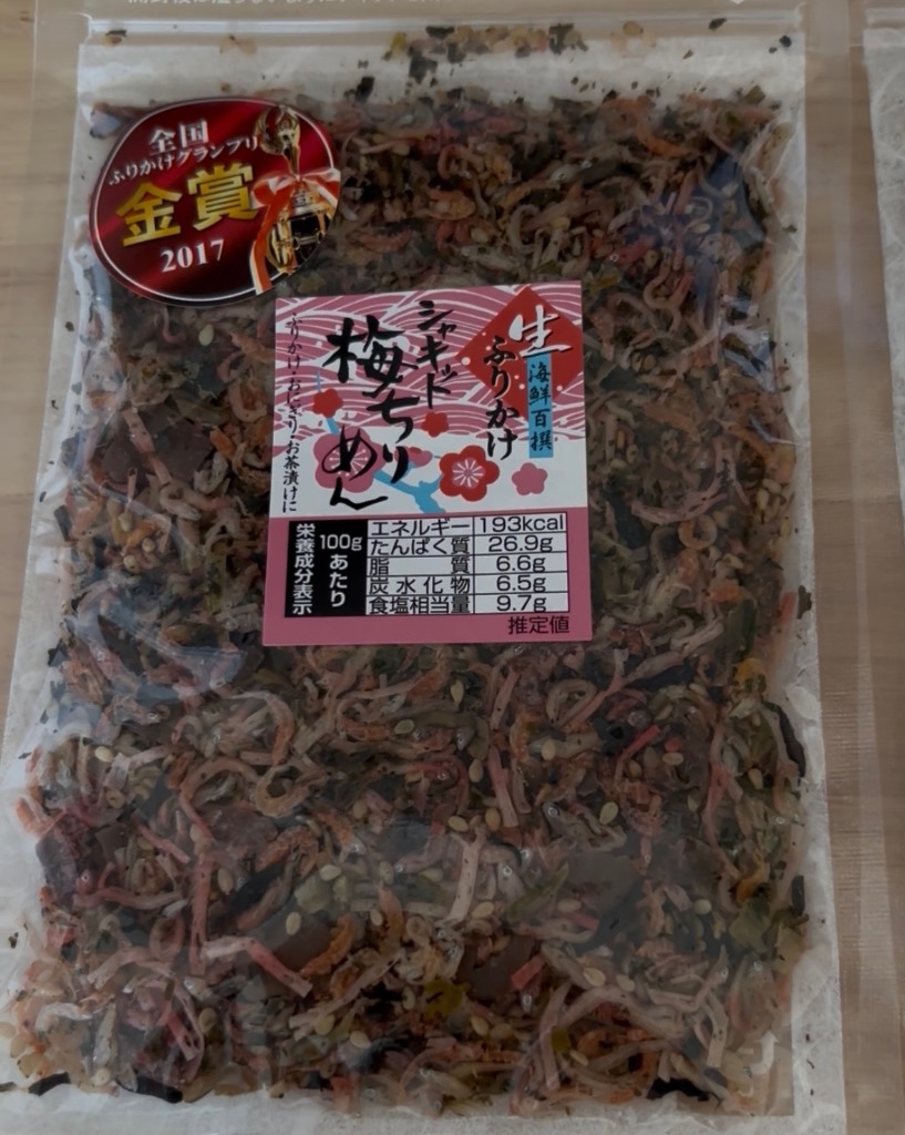 全体のレビュー画像 | 5-0