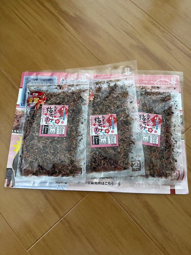 全体のレビュー画像 | 1-0