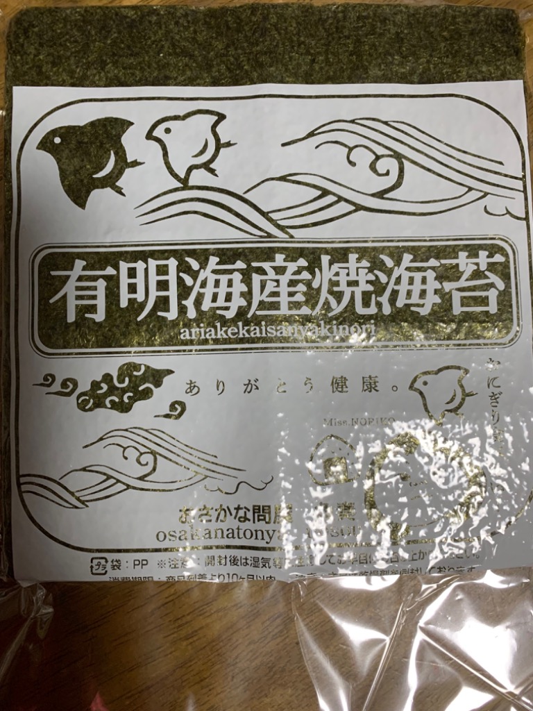全体のレビュー画像 | 3-0