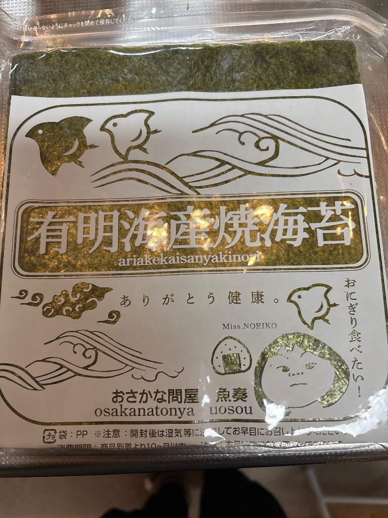 全体のレビュー画像 | 1-0