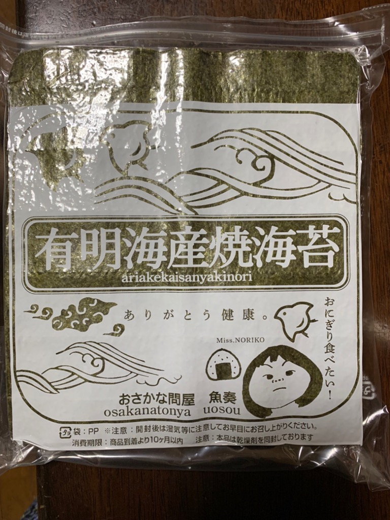 全体のレビュー画像 | 1-1
