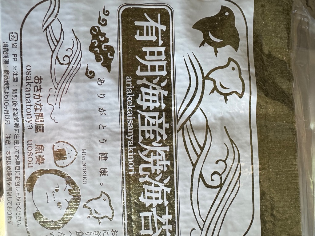 全体のレビュー画像 | 0-0