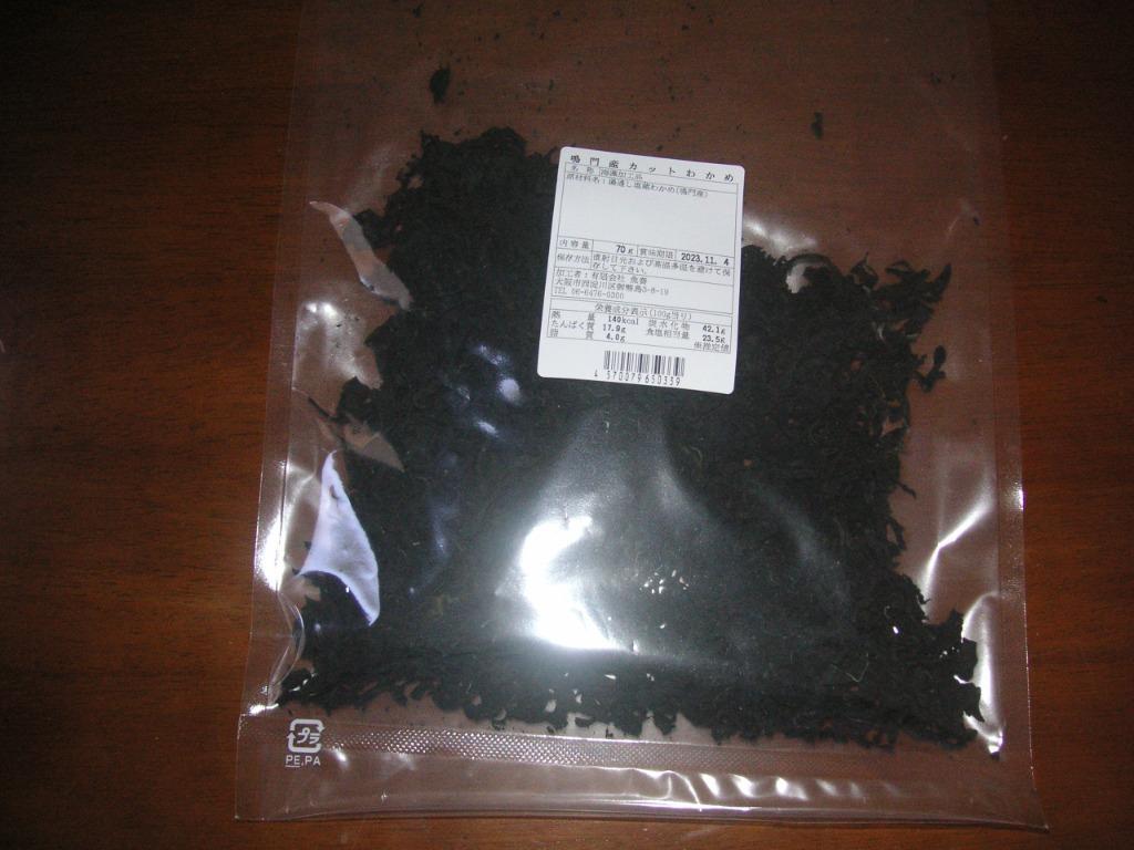 全体のレビュー画像 | 7-0