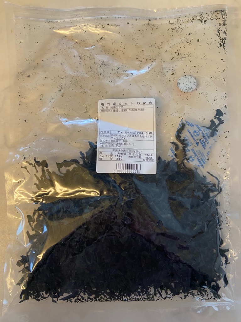 全体のレビュー画像 | 1-0