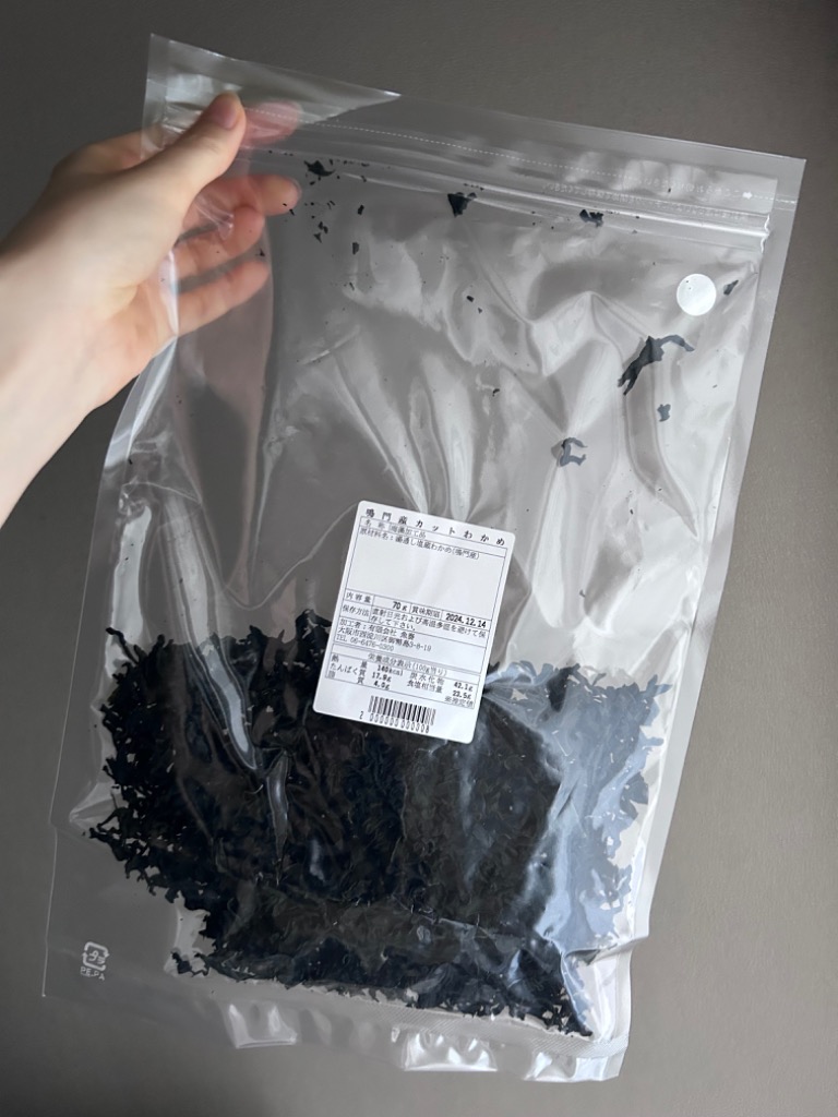 全体のレビュー画像 | 0-0