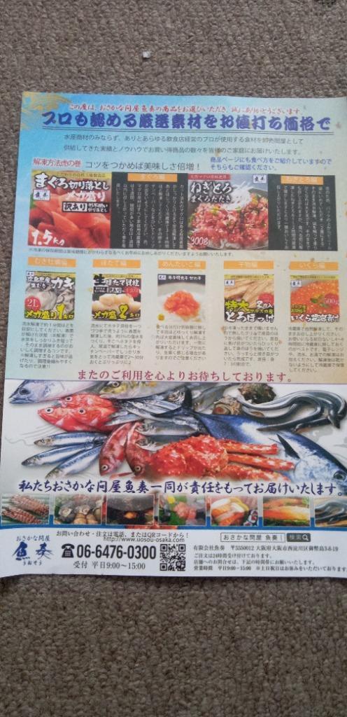 全体のレビュー画像 | 10-0