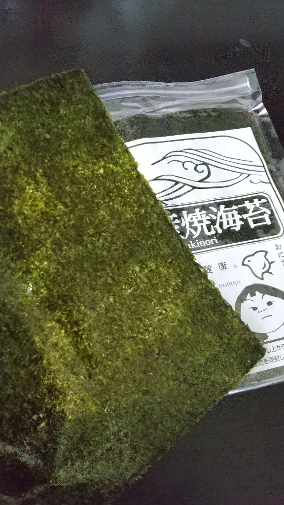 全体のレビュー画像 | 3-1