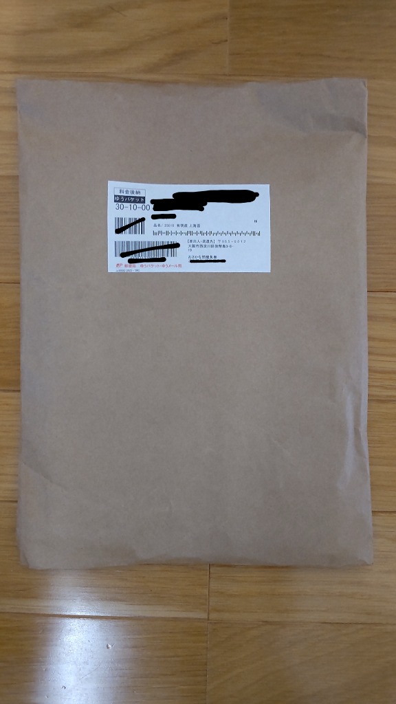 全体のレビュー画像 | 4-0