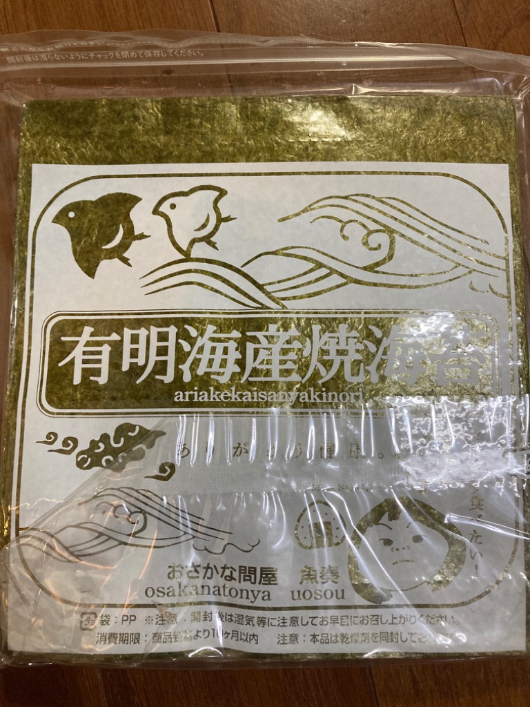 全体のレビュー画像 | 4-0