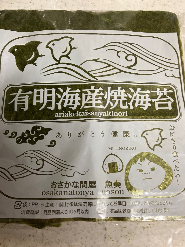 全体のレビュー画像 | 1-0