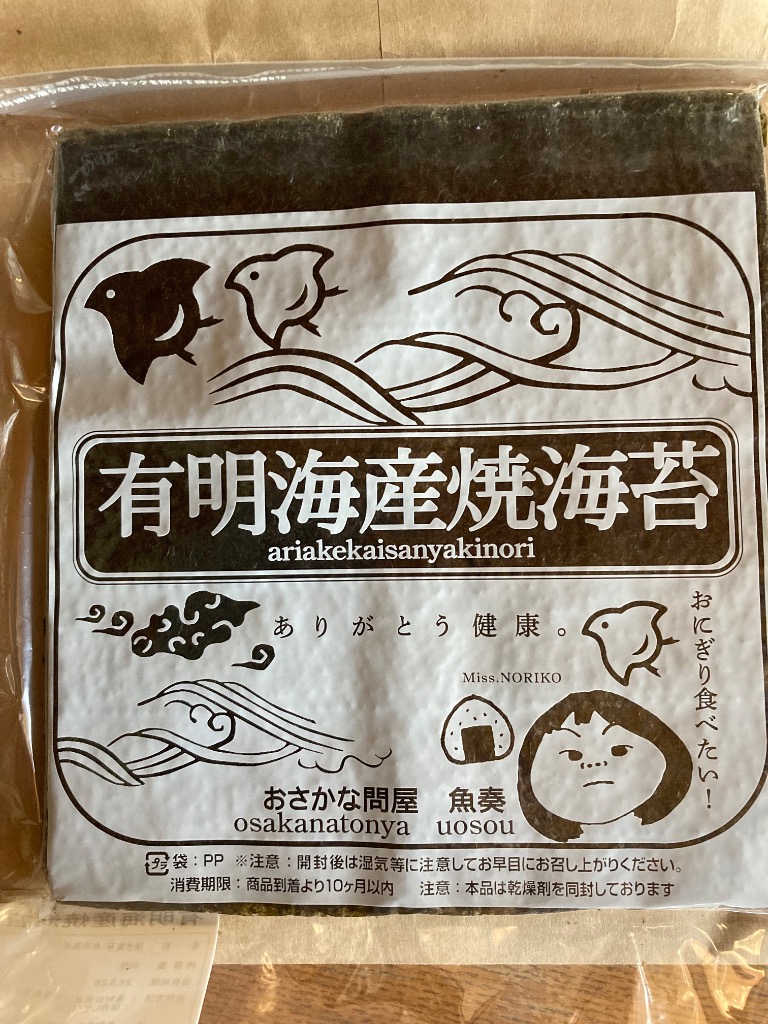 全体のレビュー画像 | 1-1