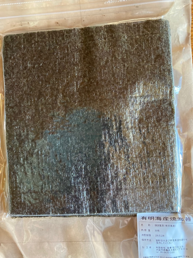 全体のレビュー画像 | 1-2