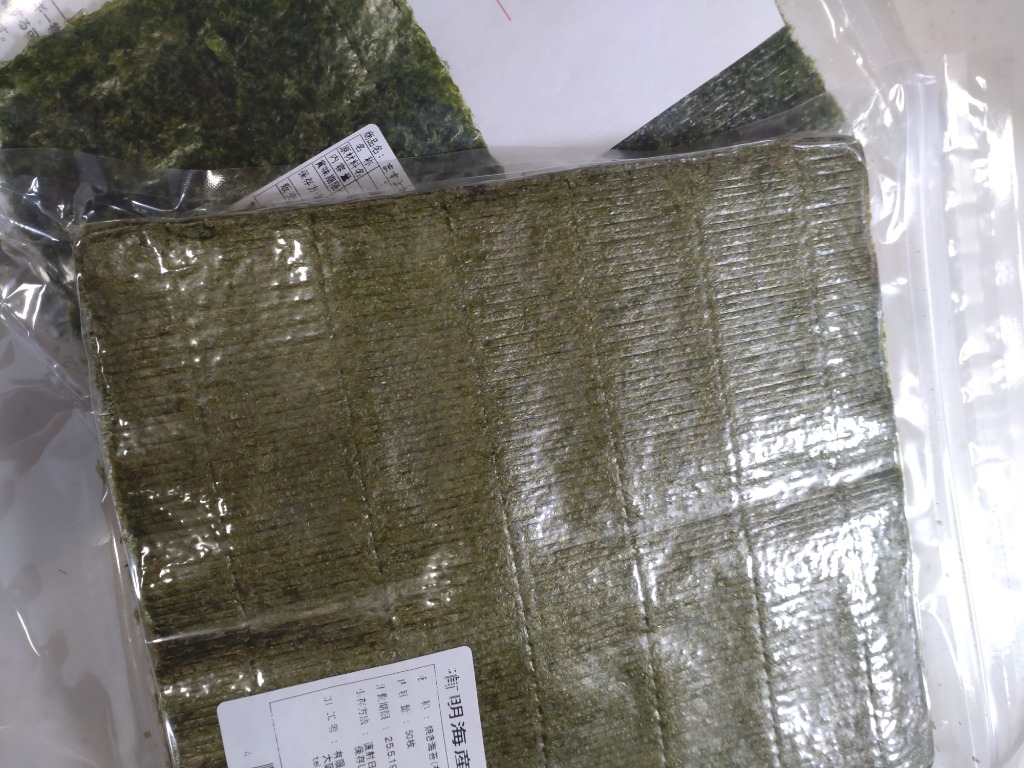 全体のレビュー画像 | 2-0