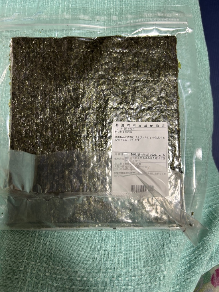 全体のレビュー画像 | 1-1