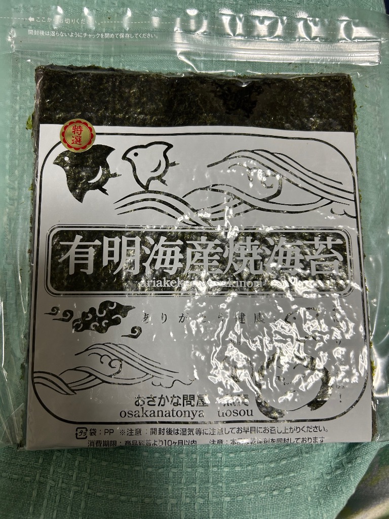 全体のレビュー画像 | 1-0