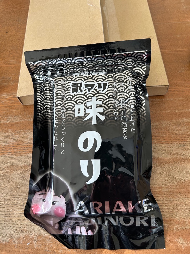 全体のレビュー画像 | 0-0