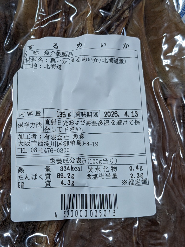 全体のレビュー画像 | 0-0