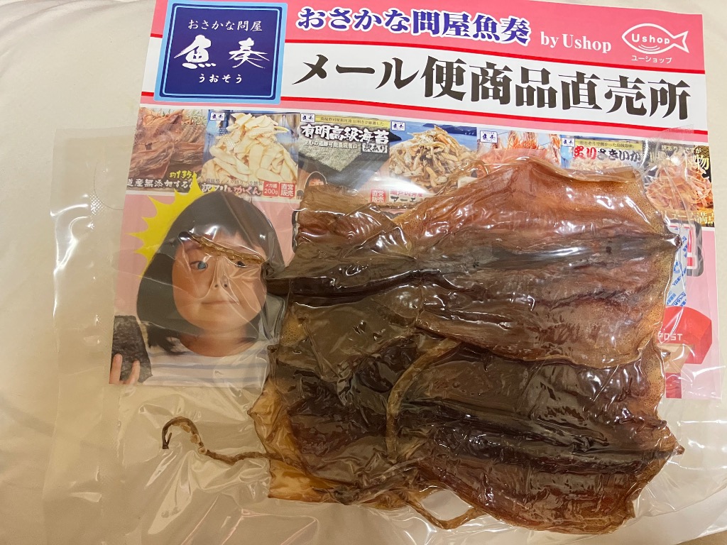 全体のレビュー画像 | 0-0