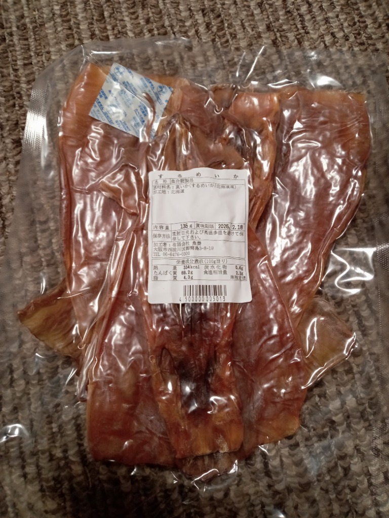 全体のレビュー画像 | 2-1