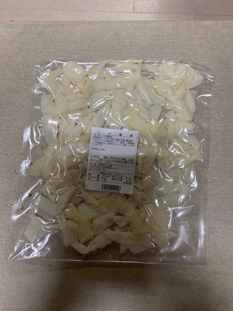 全体のレビュー画像 | 0-0