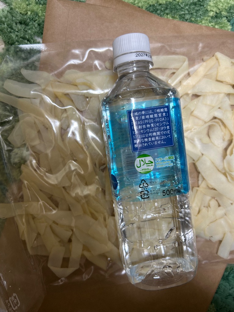 全体のレビュー画像 | 1-3