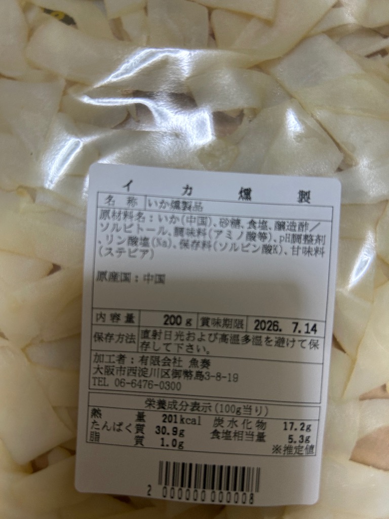 全体のレビュー画像 | 1-1