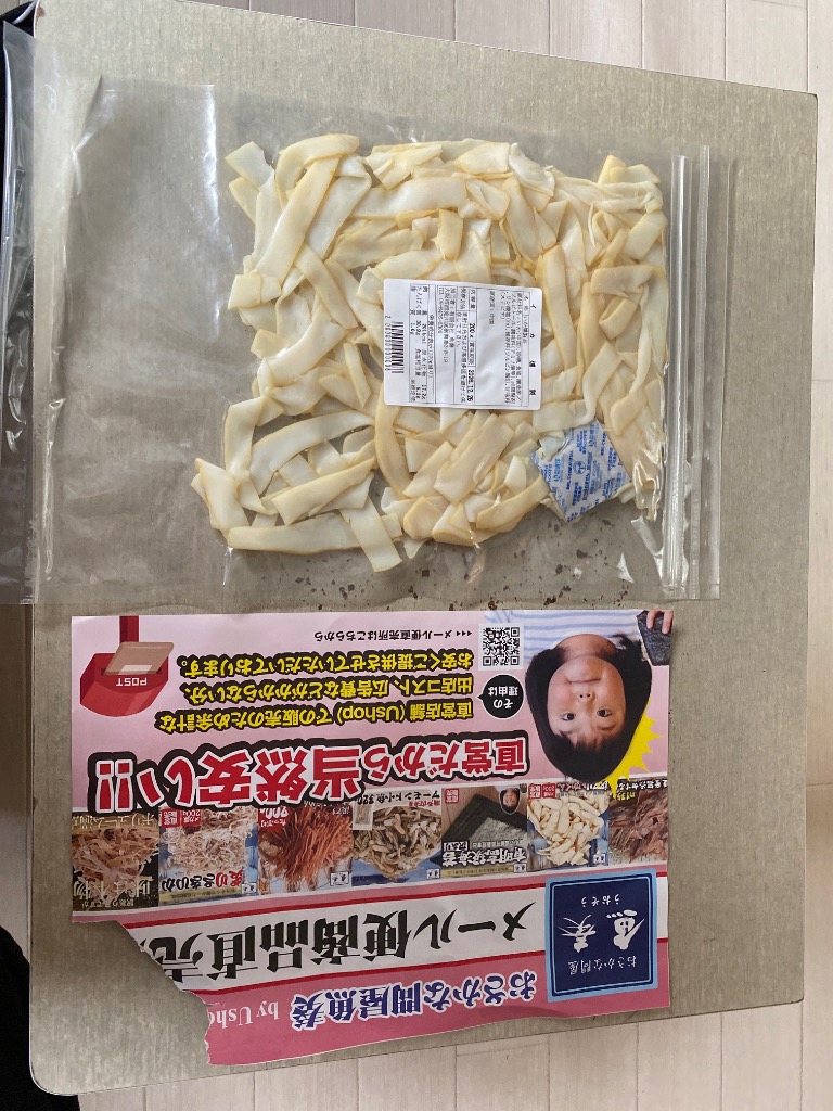 全体のレビュー画像 | 0-0