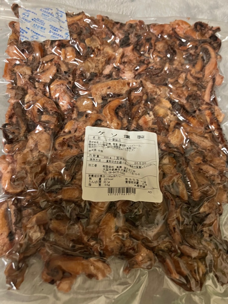 全体のレビュー画像 | 1-0