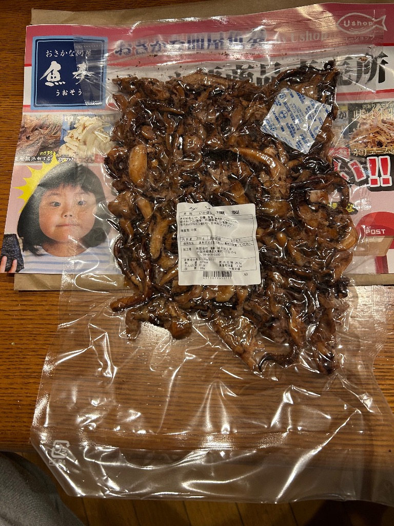 全体のレビュー画像 | 1-0