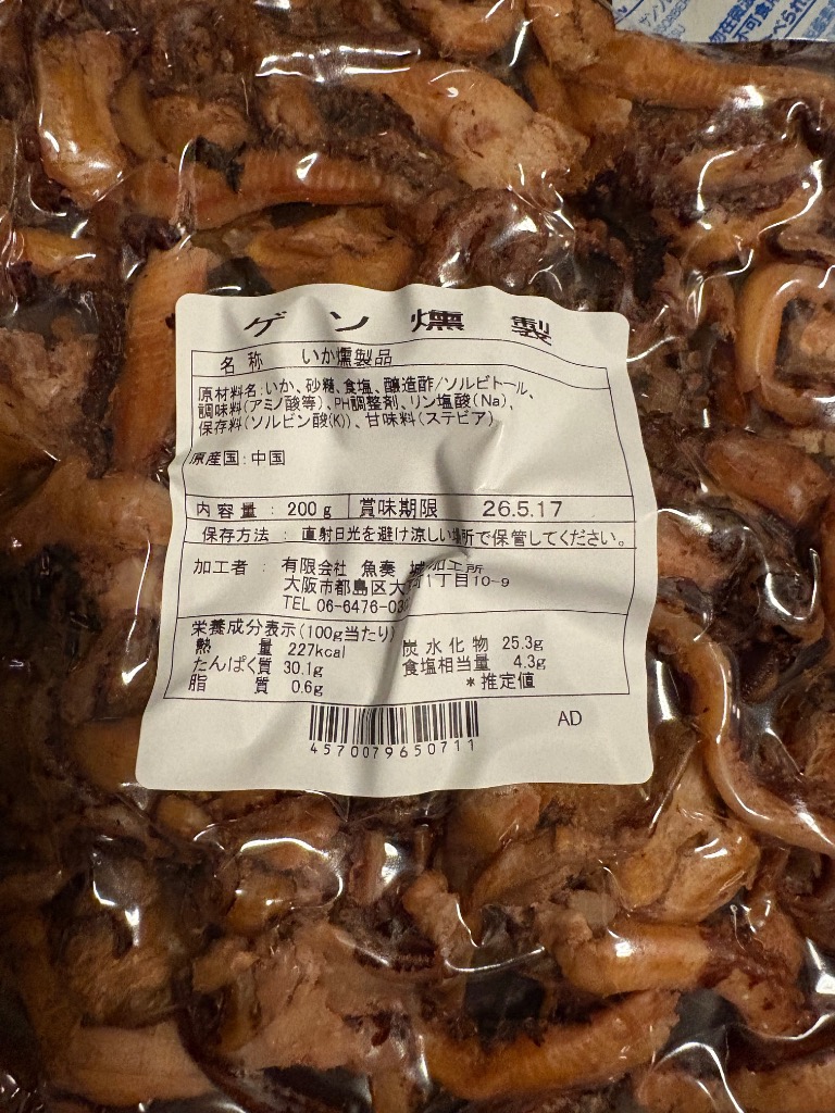 全体のレビュー画像 | 3-0