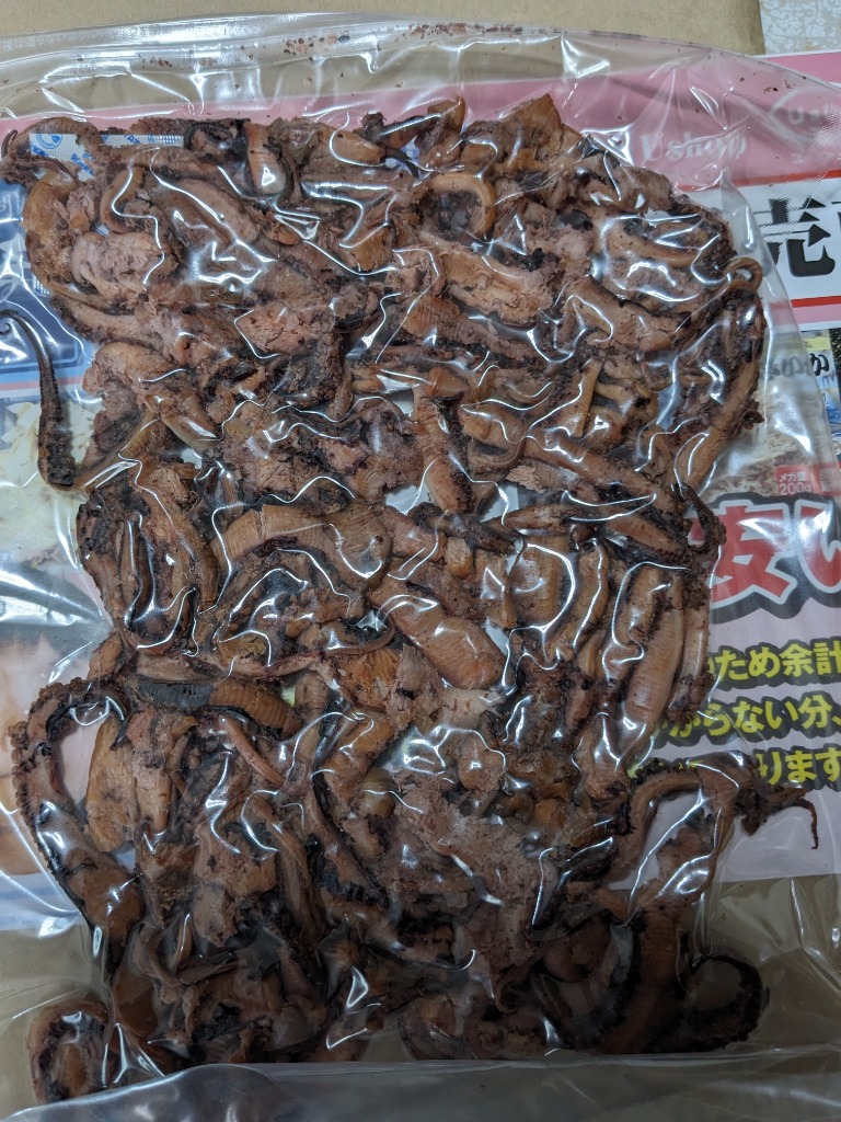レビュー画像