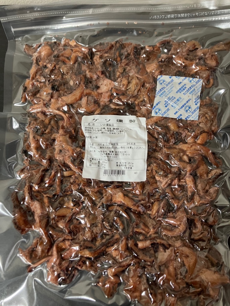 全体のレビュー画像 | 0-0