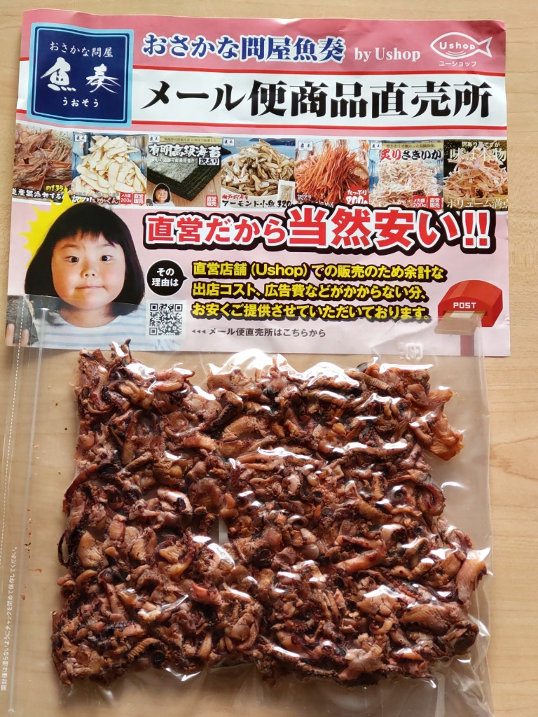 全体のレビュー画像 | 6-0