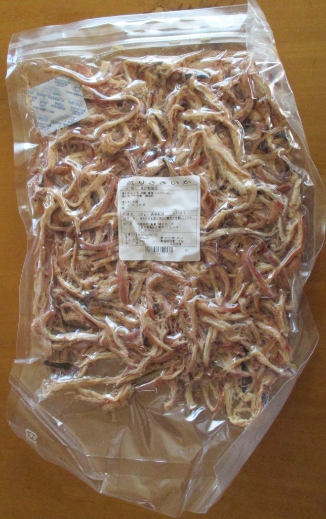 全体のレビュー画像 | 13-0