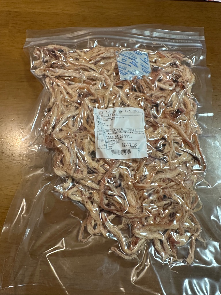 全体のレビュー画像 | 5-0